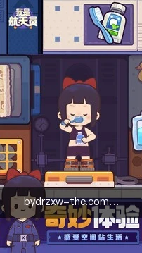 快捷调炮