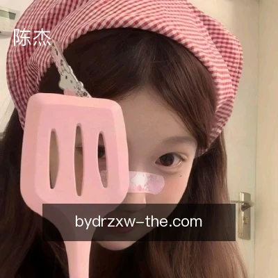 陈杰