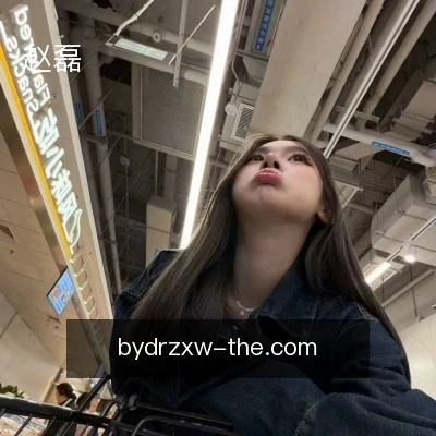 赵磊